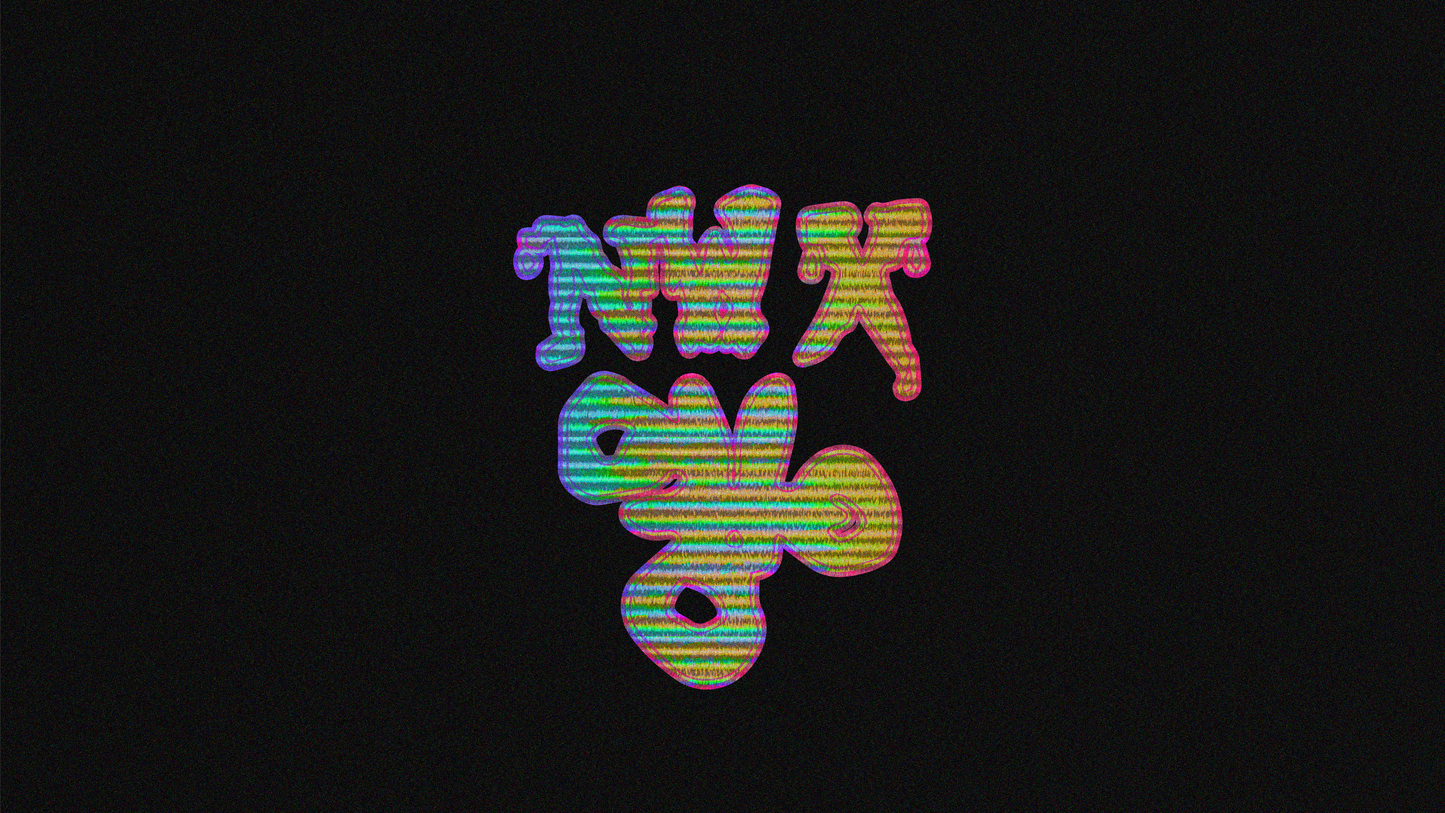 WALLPAPER PACK VOL 1.5